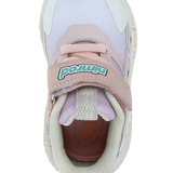 נעלי צעד ראשון VEGAN נמרוד - נעלי נמרוד