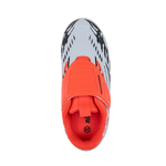 נעלי קט-רגל צמדן נמרוד - נעלי נמרוד