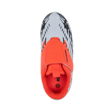 נעלי קט-רגל צמדן נמרוד - נעלי נמרוד