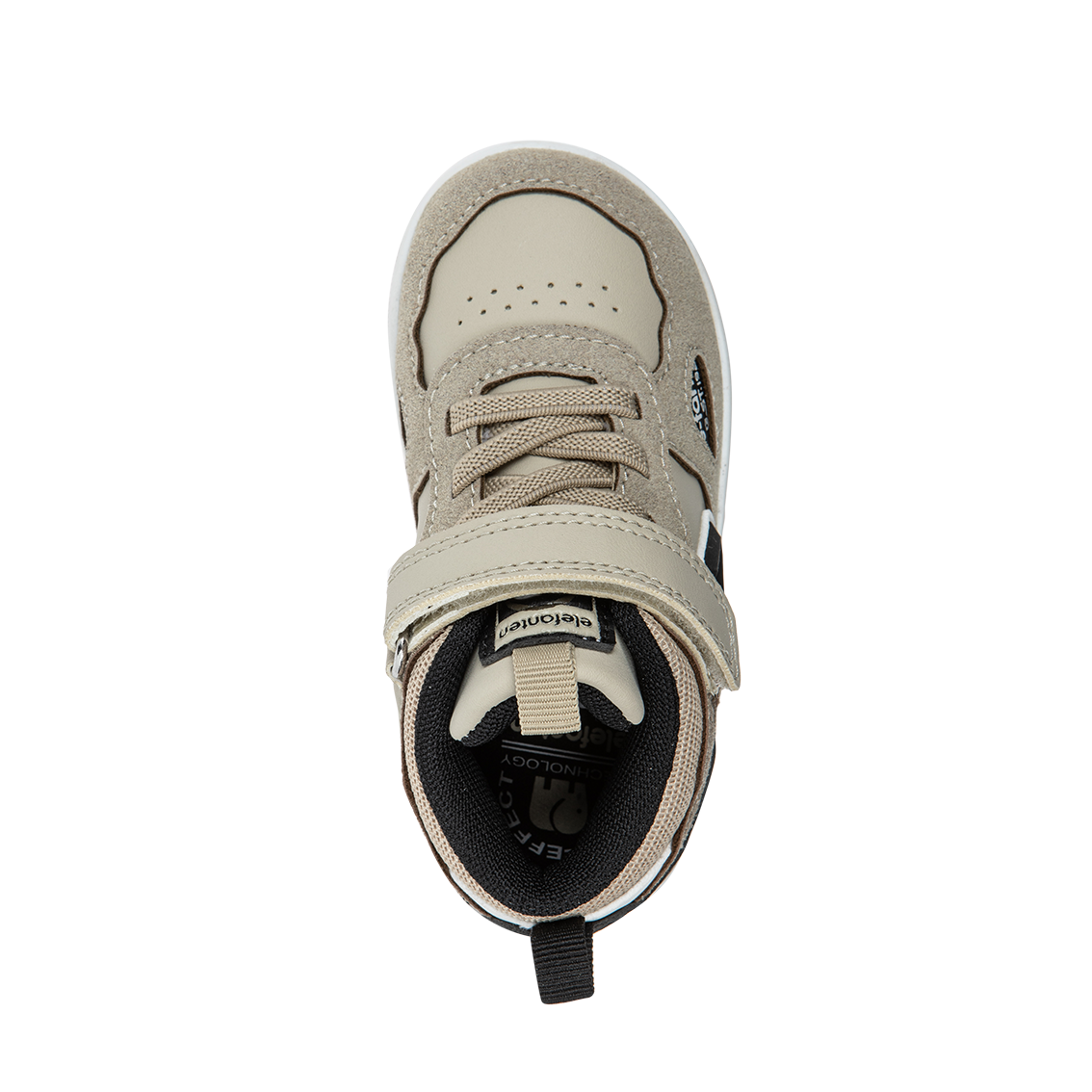 נעלי סקייט גבוהות אלפנטן - נעלי נמרוד