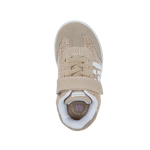 נעלי ספורט אופנה אלפנטן - נעלי נמרוד