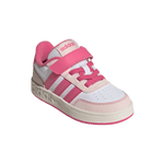 נעלי סניקרס אדידס adidas Breakbase C - נעלי נמרוד