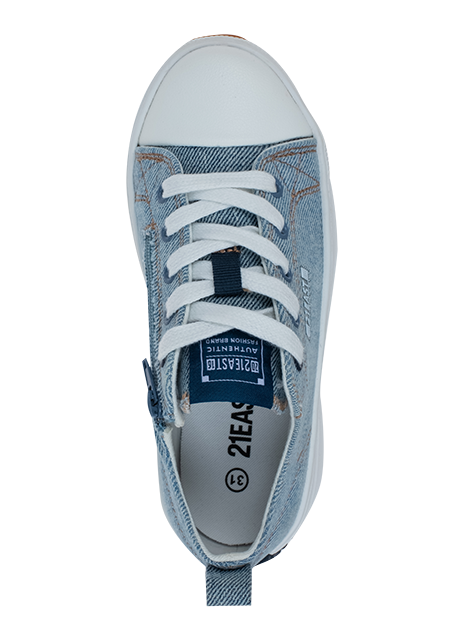 נעלי ספורט פלטפורמה 21EAST - נעלי נמרוד