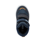 נעלי חורף פעוטות צמדנים - נעלי נמרוד