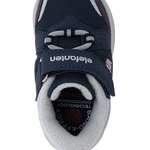 נעלי צעד ראשון ELEFANTEN - נעלי נמרוד