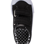 נעלי סניקרס צמדנים - נעלי נמרוד