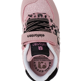 נעלי ספורט אלפנטן זמש בהיר - נעלי נמרוד