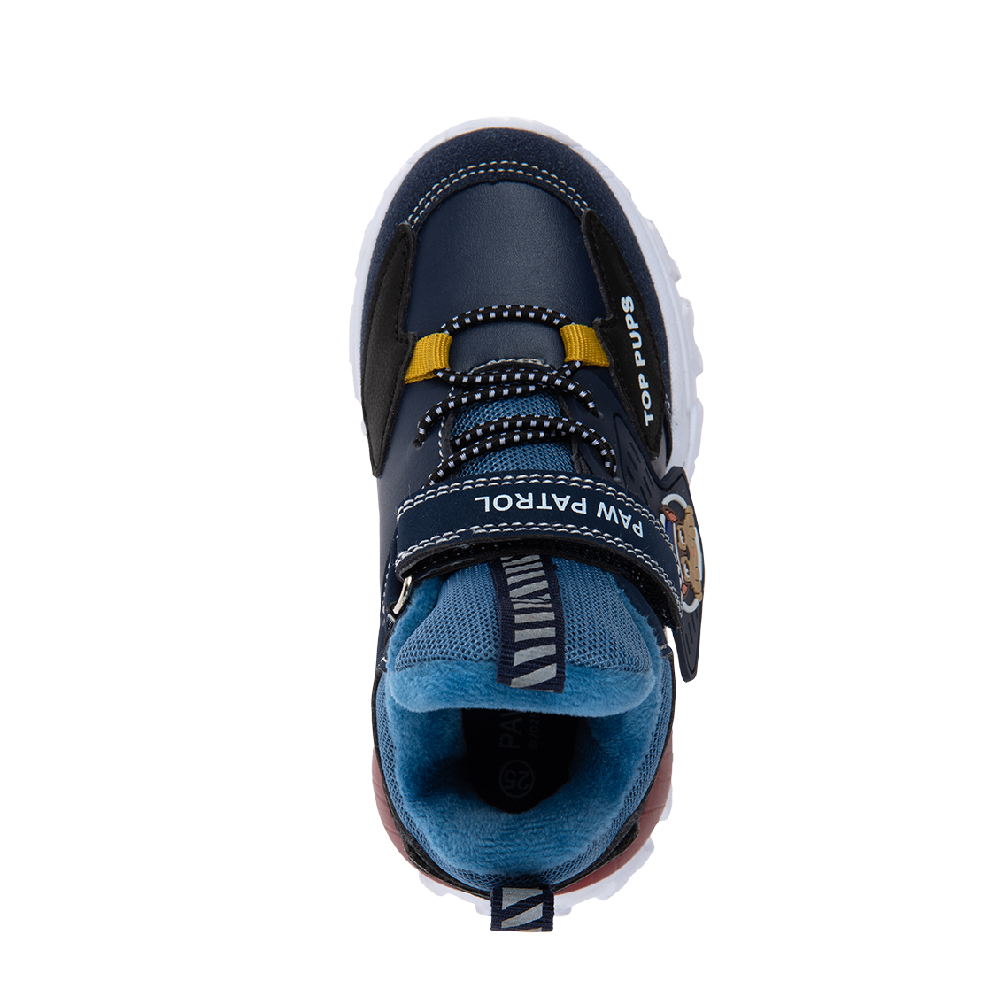 נעלי ספורט מפרץ ההרפתקאות - נעלי נמרוד