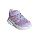 נעלי ספורט אדידס Duramo 2.0 - נעלי נמרוד