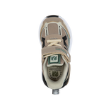 נעלי ספורט אלפנטן - נעלי נמרוד