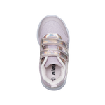 נעלי ספורט LIGHTS נמרוד - נעלי נמרוד