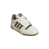 נעלי ספורט אדידס Break Start - נעלי נמרוד