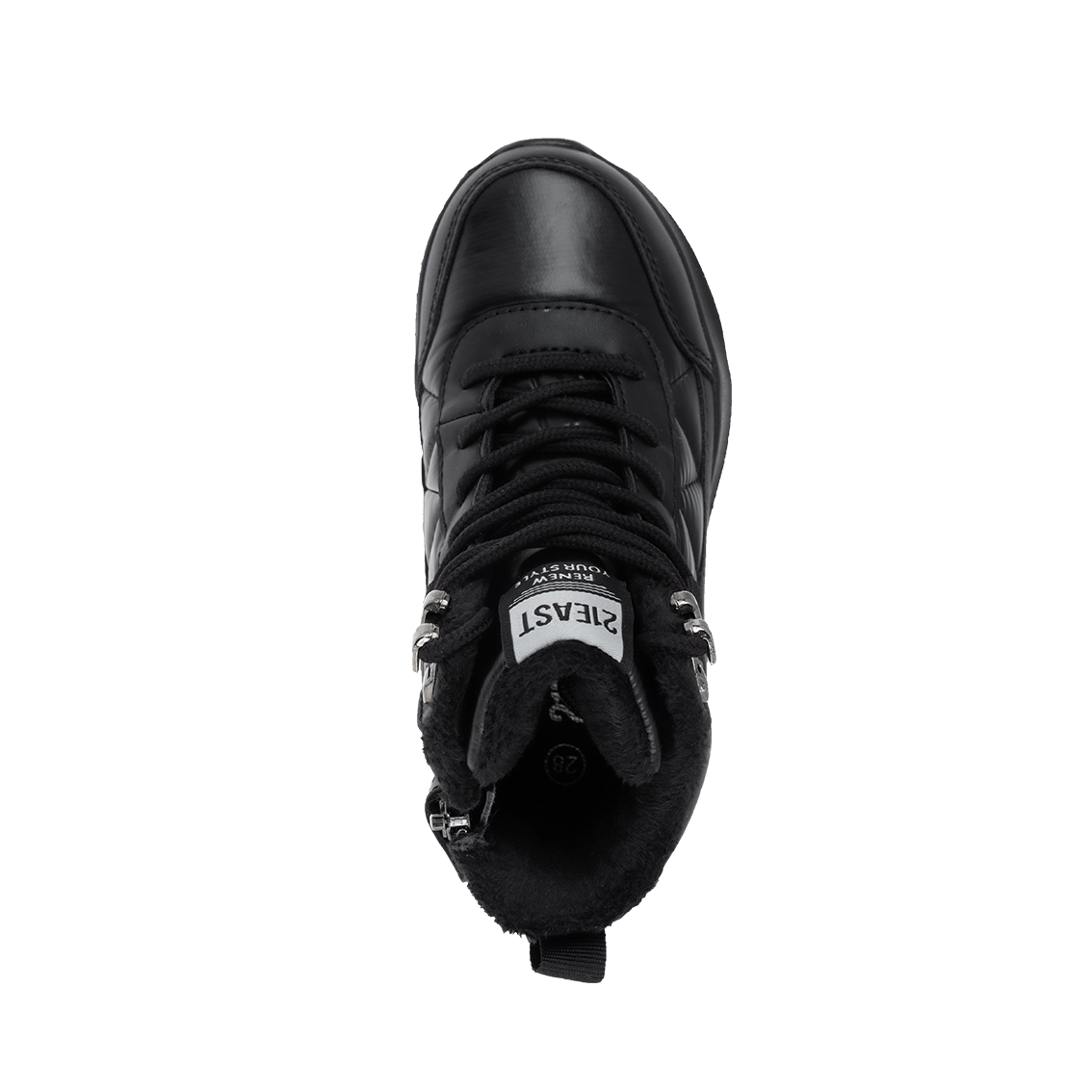 מגפון סקי 21EAST - נעלי נמרוד