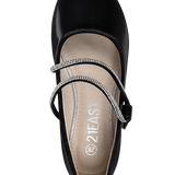 נעלי בלרינה 21EAST - נעלי נמרוד