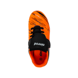 נעלי קט-רגל נמרוד - נעלי נמרוד