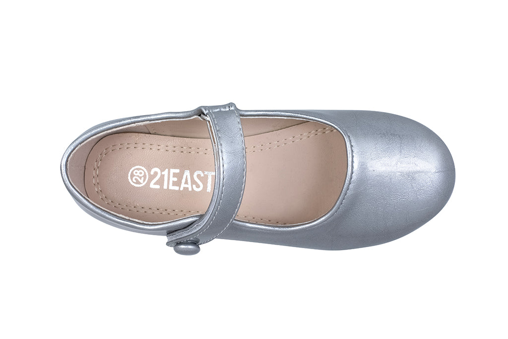 בלרינה צמדן כסוף - 21EAST - נעלי נמרוד