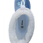 מגפי גשם פרוזן - נעלי נמרוד