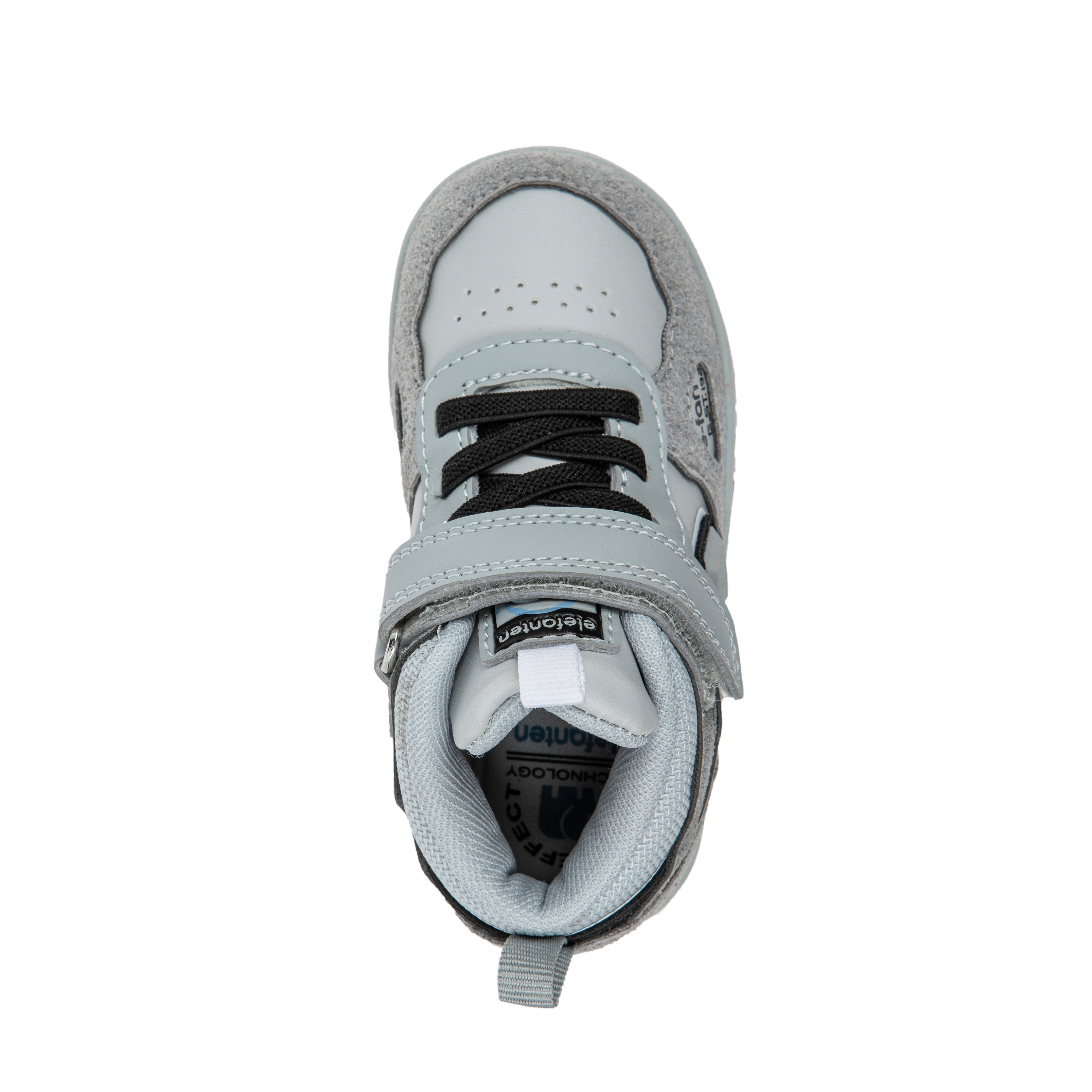 נעלי ספורט סקייט אלפנטן - נעלי נמרוד