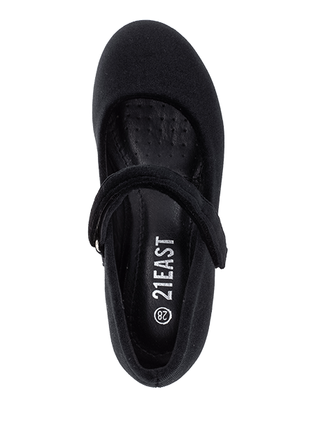 נעלי בלרינה עקב נצנץ - נעלי נמרוד