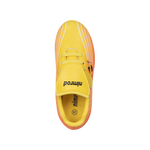 נעלי קט רגל נמרוד - נעלי נמרוד