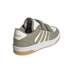 נעלי ספורט אדידס BREAK START EL CF C SILPEB - נעלי נמרוד