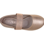 נעלי בלרינה גומי 21EAST - נעלי נמרוד