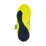 נעלי קט-רגל נמרוד - נעלי נמרוד