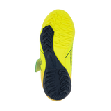 נעלי קט-רגל נמרוד - נעלי נמרוד