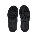 נעלי ספורט סקייט באטמן - נעלי נמרוד