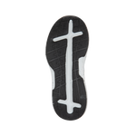 נעלי ספורט נמרוד
