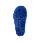 מגפי גשם פרוזן - נעלי נמרוד