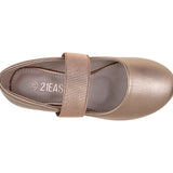 נעלי בלרינה גומי 21EAST - נעלי נמרוד