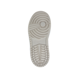 נעלי ספורט סקייט פרוזן גבוהות - נעלי נמרוד