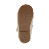 נעלי בלרינה פעוטות - נעלי נמרוד