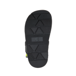 סנדלי פעוטות נמרוד - נעלי נמרוד