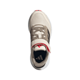 נעלי ריצה אדידס Runfalcon 5 - נעלי נמרוד