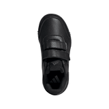 נעלי ספורט אדידס RunFalcon 3.0 Elastic Lace Top Strap - נעלי נמרוד