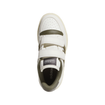 נעלי ספורט אדידס Break Start - נעלי נמרוד