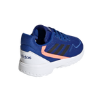 נעלי ספורט אדידס EH2576 - נעלי נמרוד