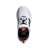 נעלי ספורט אדידס Fortarun 4.0 - נעלי נמרוד