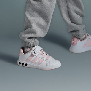 אדידס - נעלי נמרוד