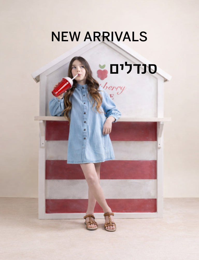 <br><br><br><br><br><br><br><br>