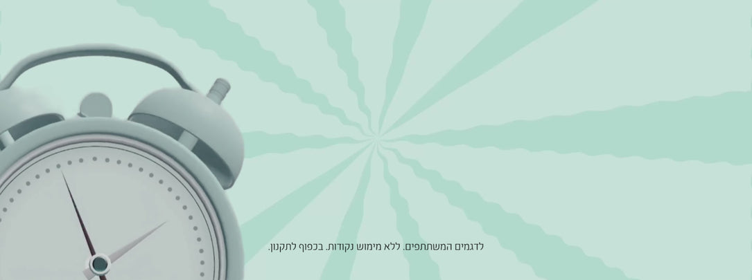נעלי ספורט אאוטלט ב-85 שקלים. בלעדי באתר. לסופ״ש בלבד. עד 16.8 בשעה 10:00.ללא מימוש נקודות. לדגמים המשתתפים. בכפוף לתקנון. 