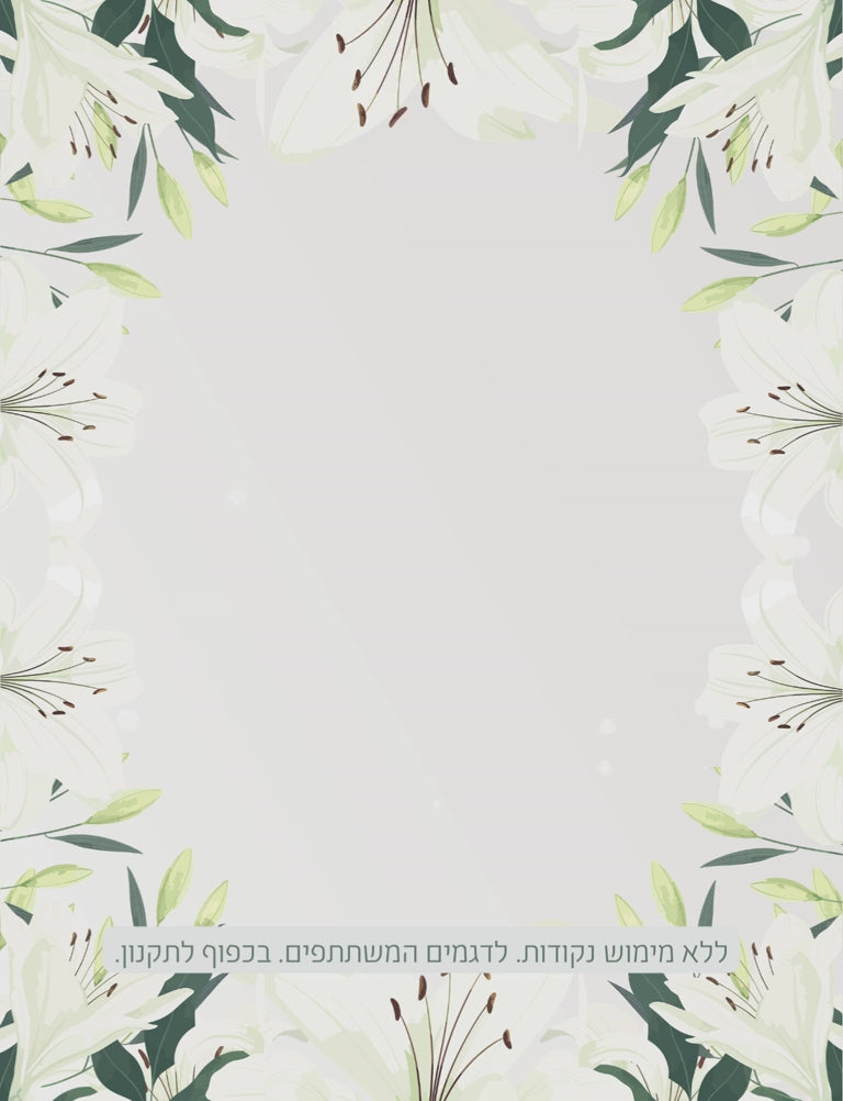 נעלי ספורט אאוטלט  - חג שמח 2 זוגות ב- 170 שקלים. בלעדי באתר. לזמן מוגבל. ללא מימוש נקודות. לדגמים המשתתפים. בכפוף לתקנון.