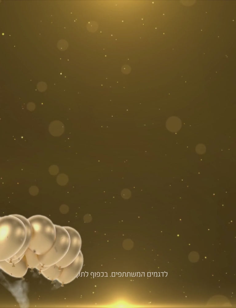 נעלי ספורט וחורף ב-40% הנחה. בלעדי באתר. ל-24 שעות. דגמים המשתתפים. בכפוף לתקנון. 