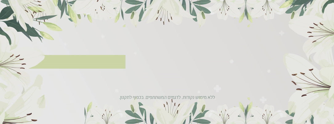 נעלי ספורט אאוטלט  - חג שמח 2 זוגות ב- 170 שקלים. בלעדי באתר. לזמן מוגבל. ללא מימוש נקודות. לדגמים המשתתפים. בכפוף לתקנון.
